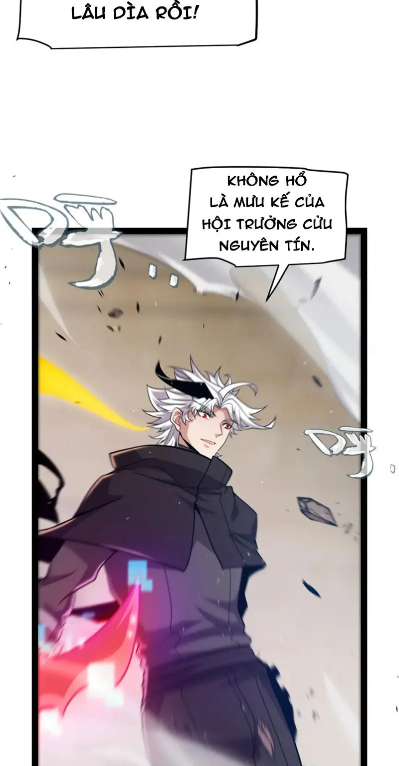 Chapter 255