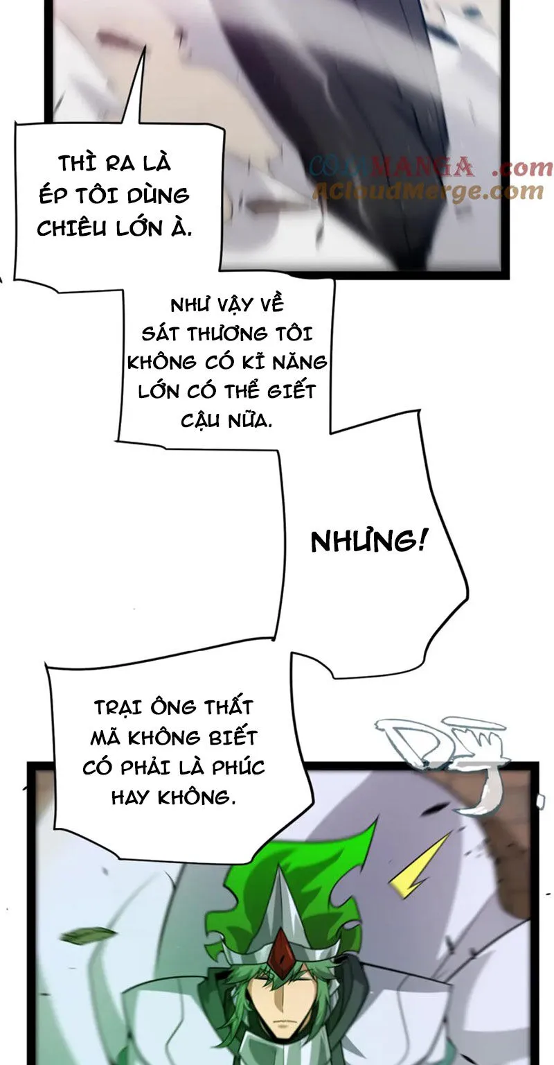 Chapter 255