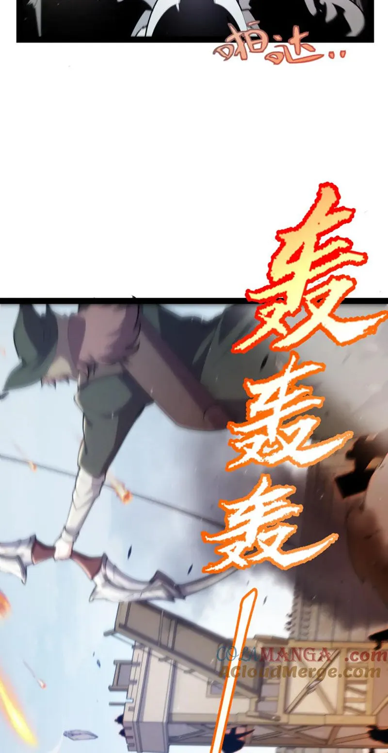 Chapter 253