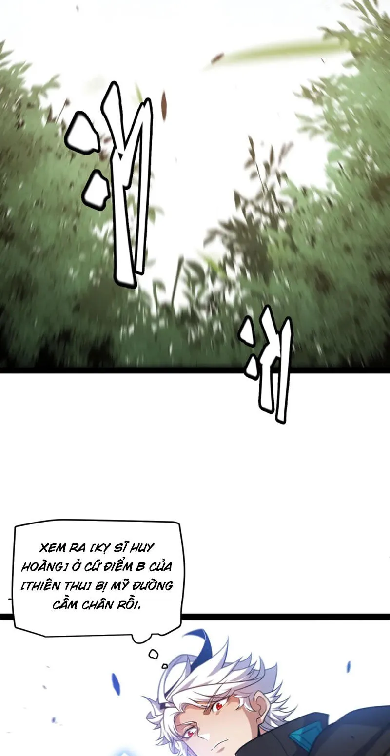 Chapter 253