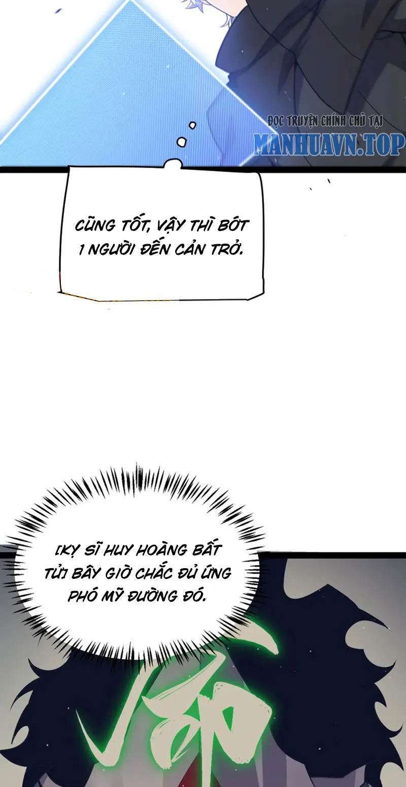 Chapter 253