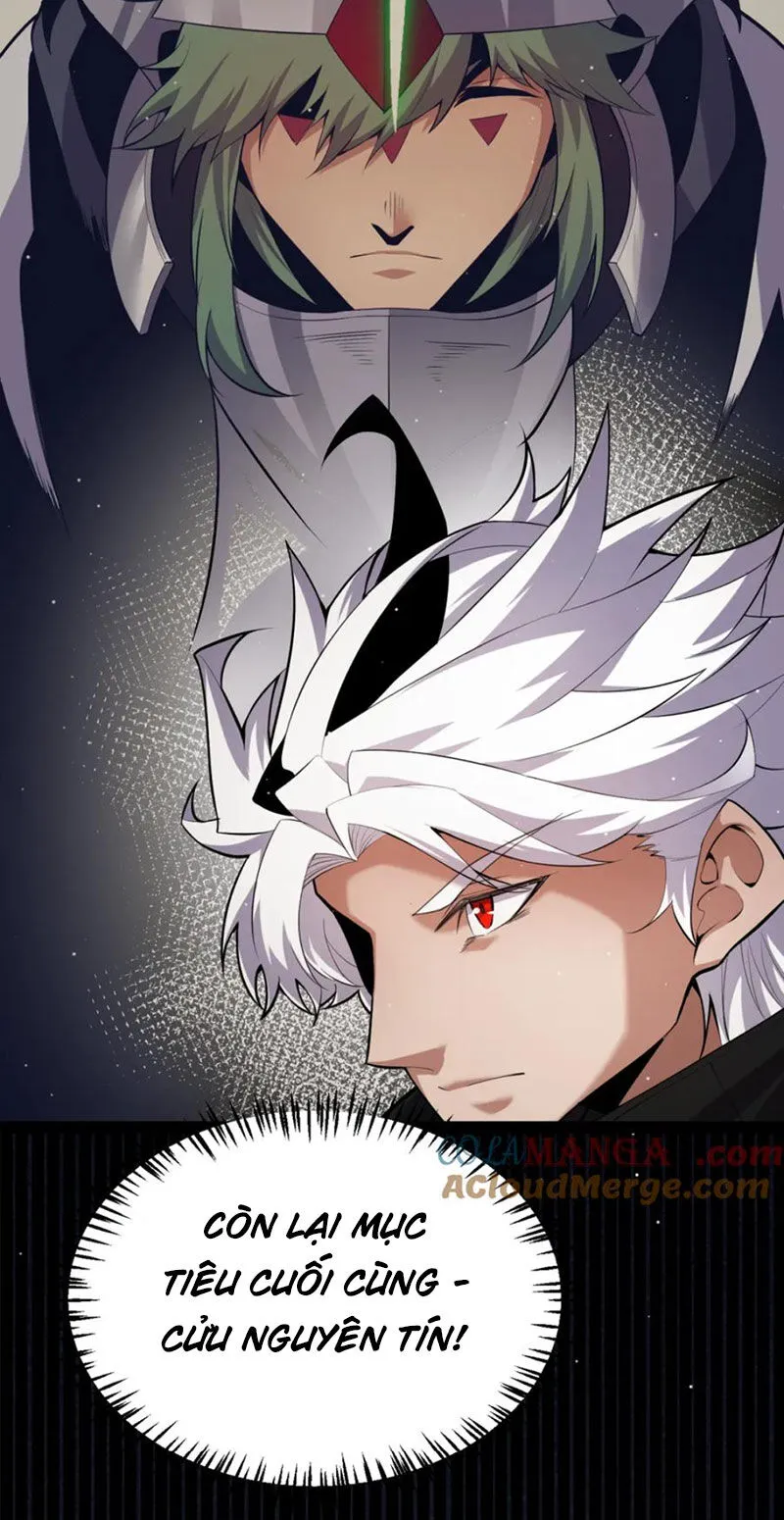 Chapter 253
