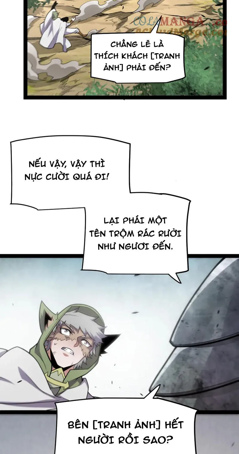 Chapter 253