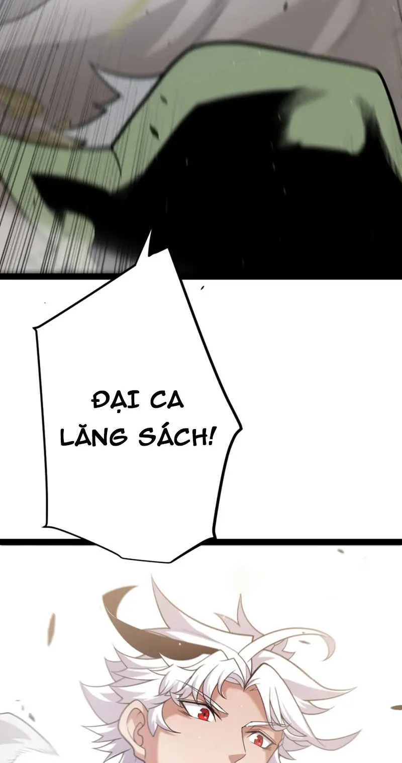 Chapter 253