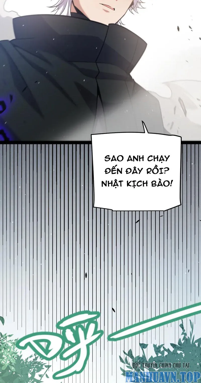 Chapter 253