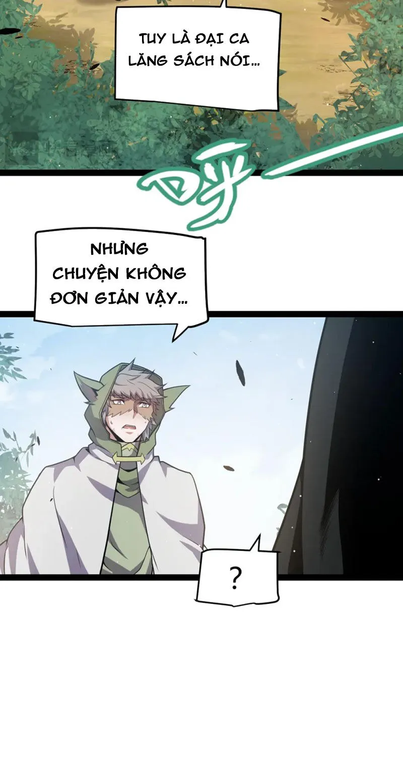 Chapter 253