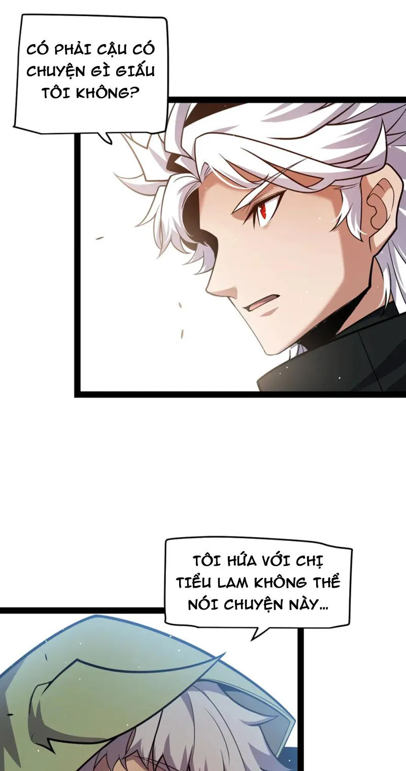 Chapter 253