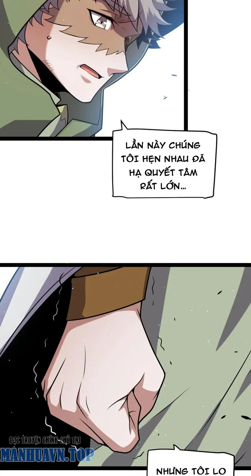 Chapter 253