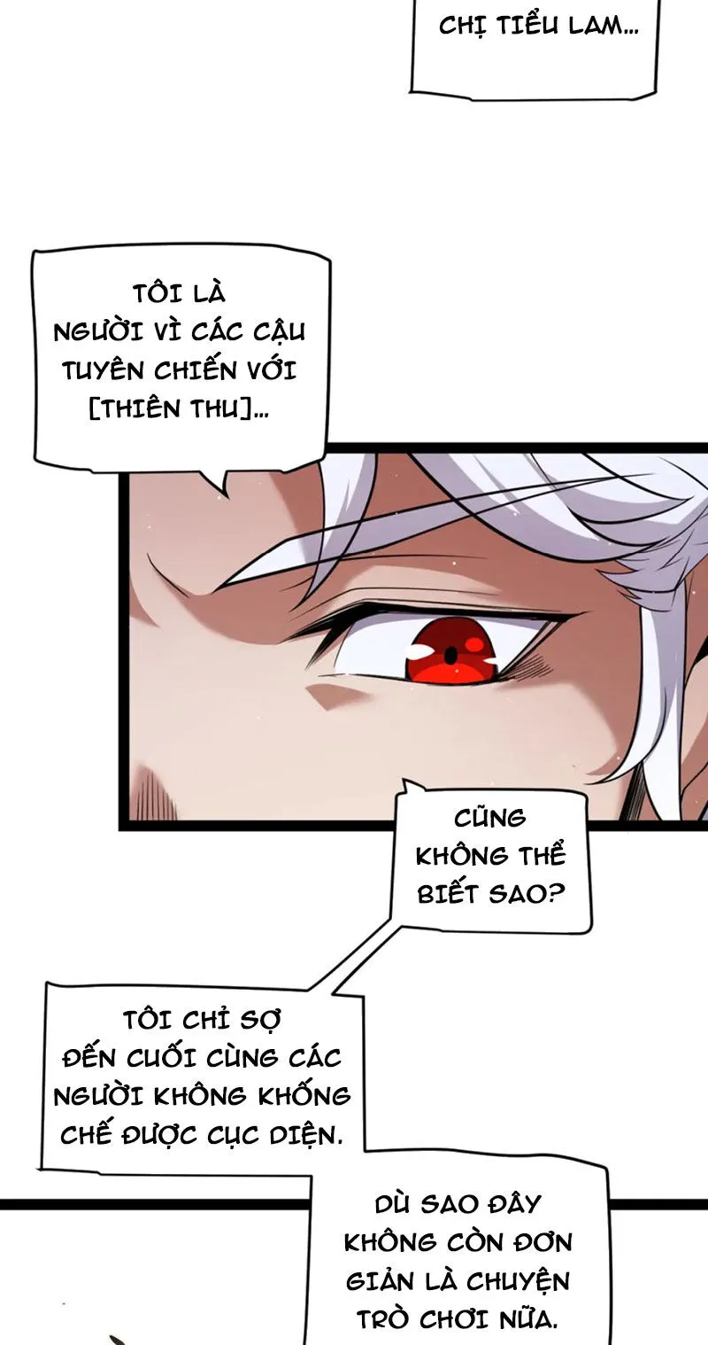 Chapter 253