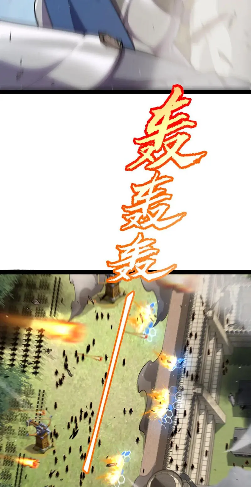 Chapter 253