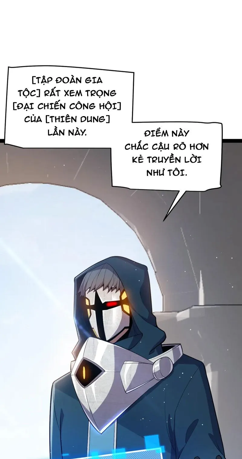 Chapter 253