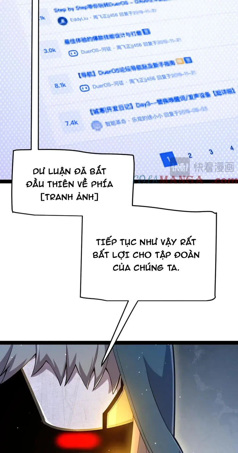 Chapter 253