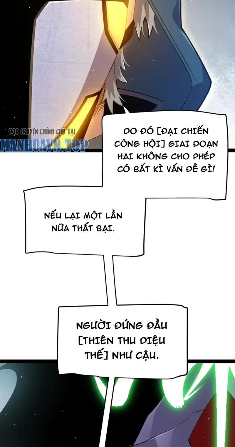 Chapter 253