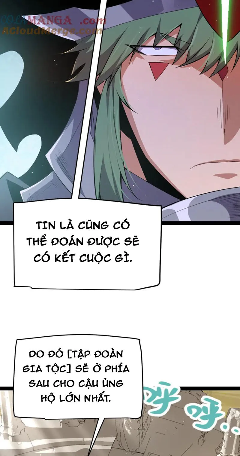 Chapter 253