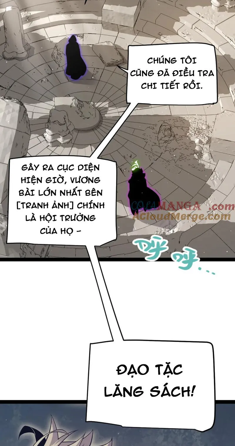 Chapter 253