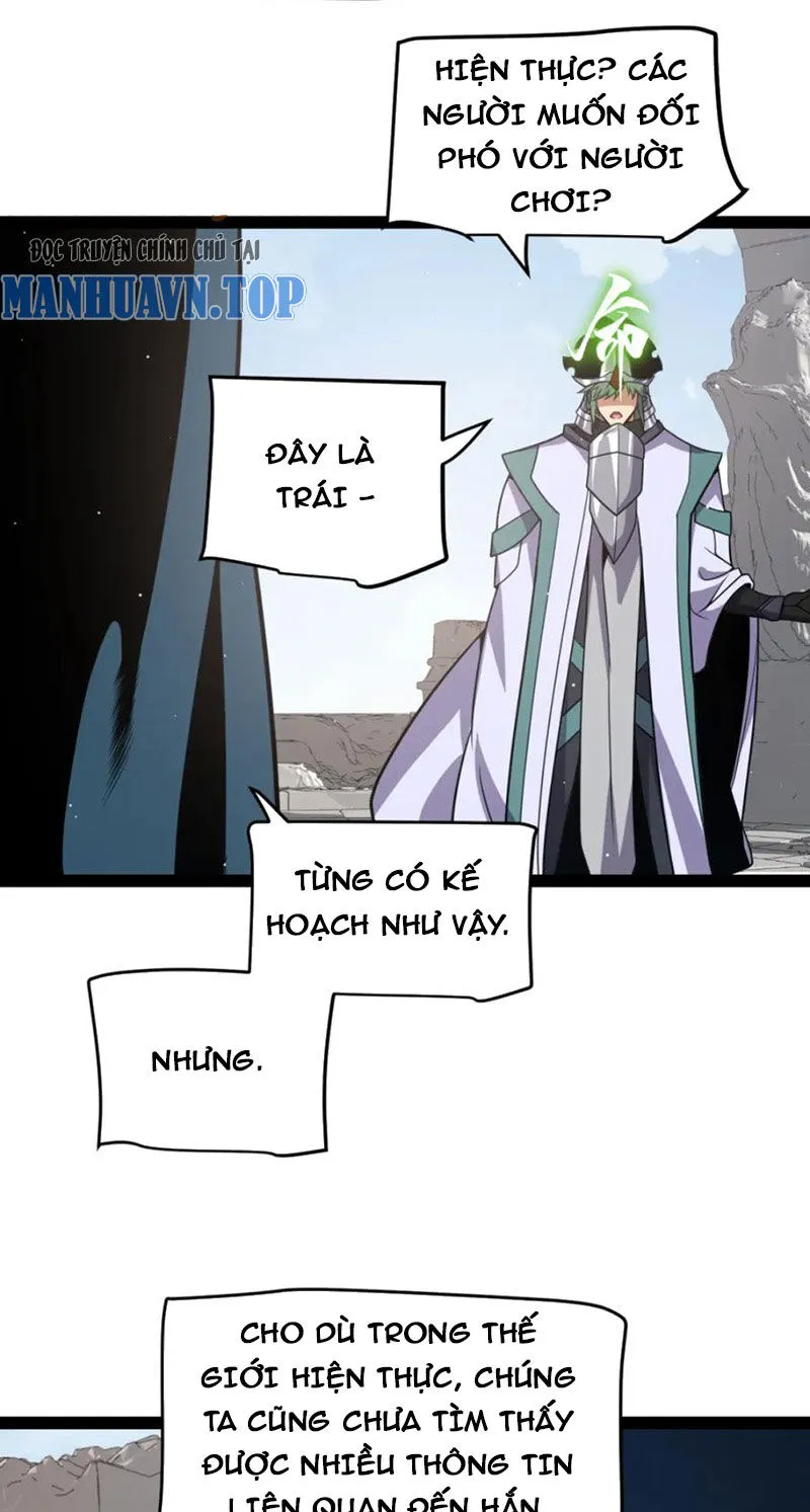 Chapter 253