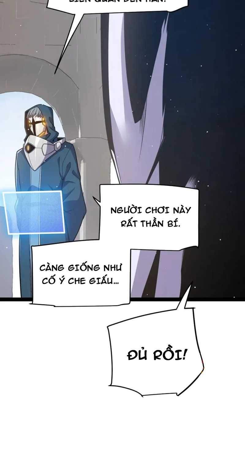 Chapter 253