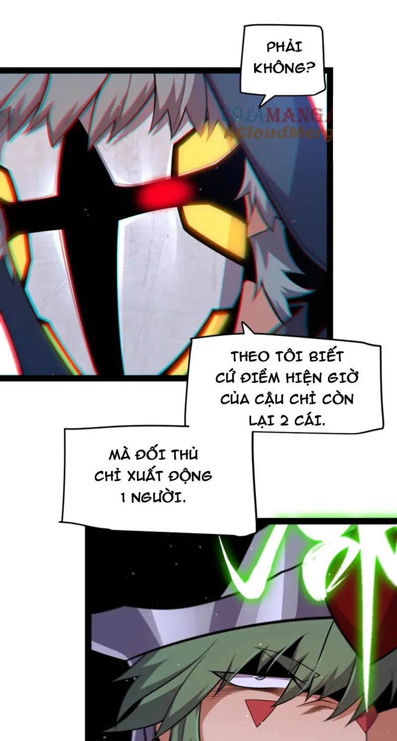 Chapter 253