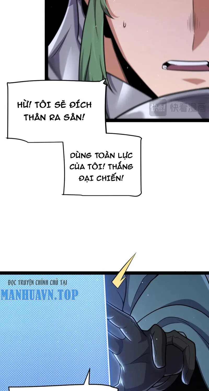Chapter 253