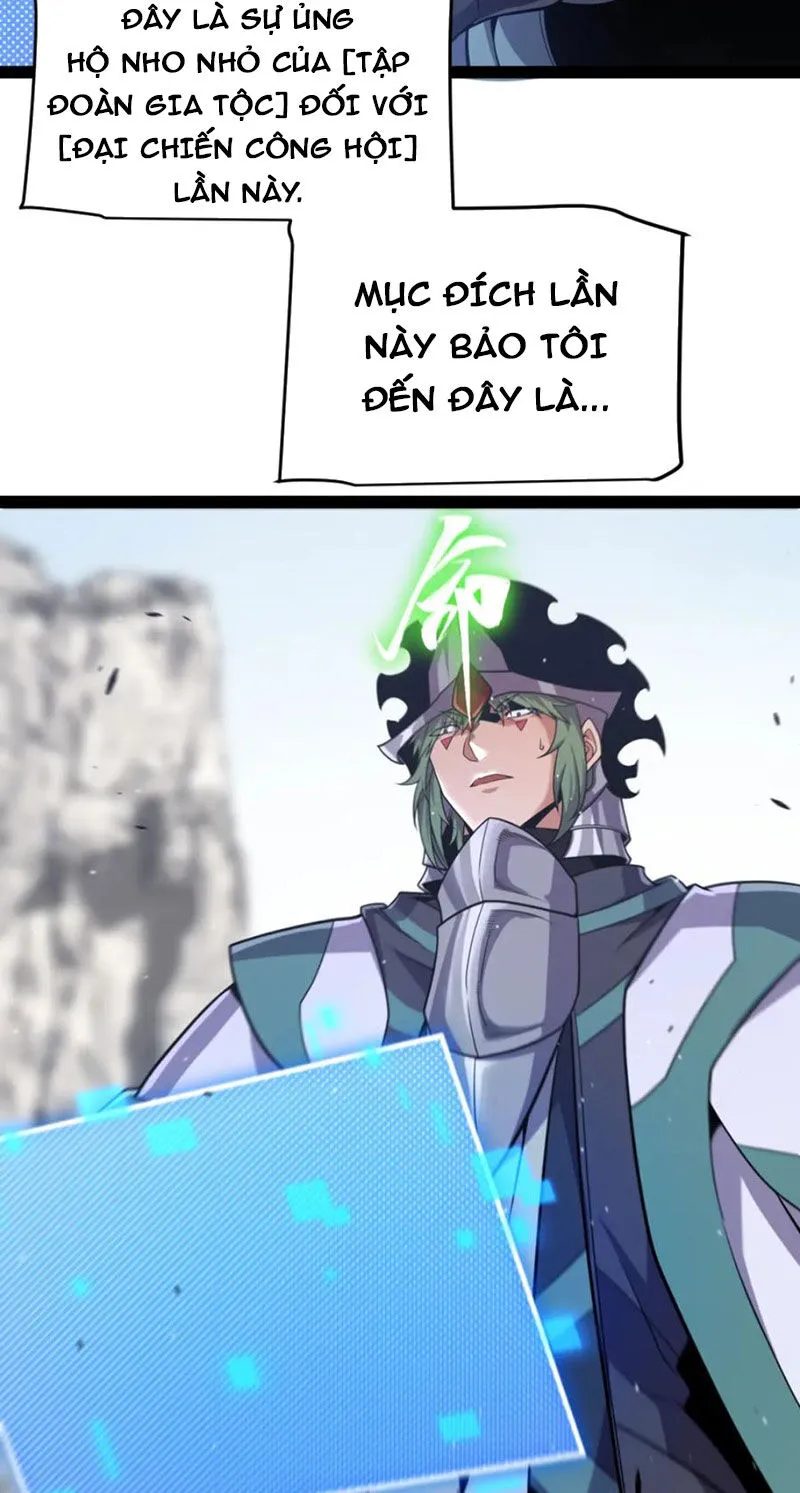 Chapter 253