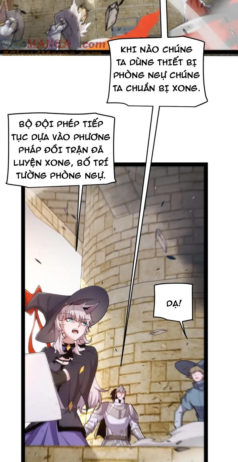 Chapter 253