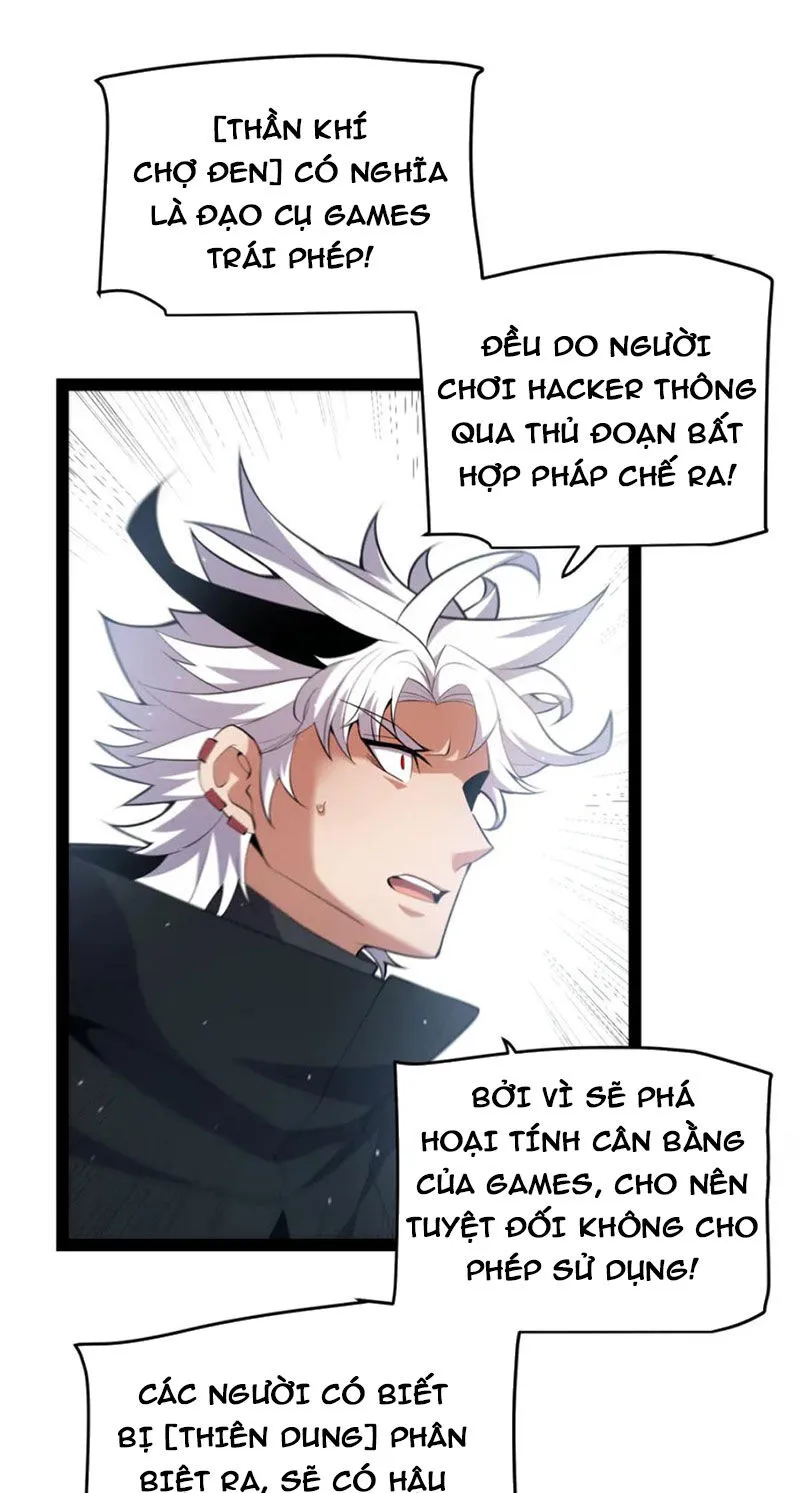 Chapter 253