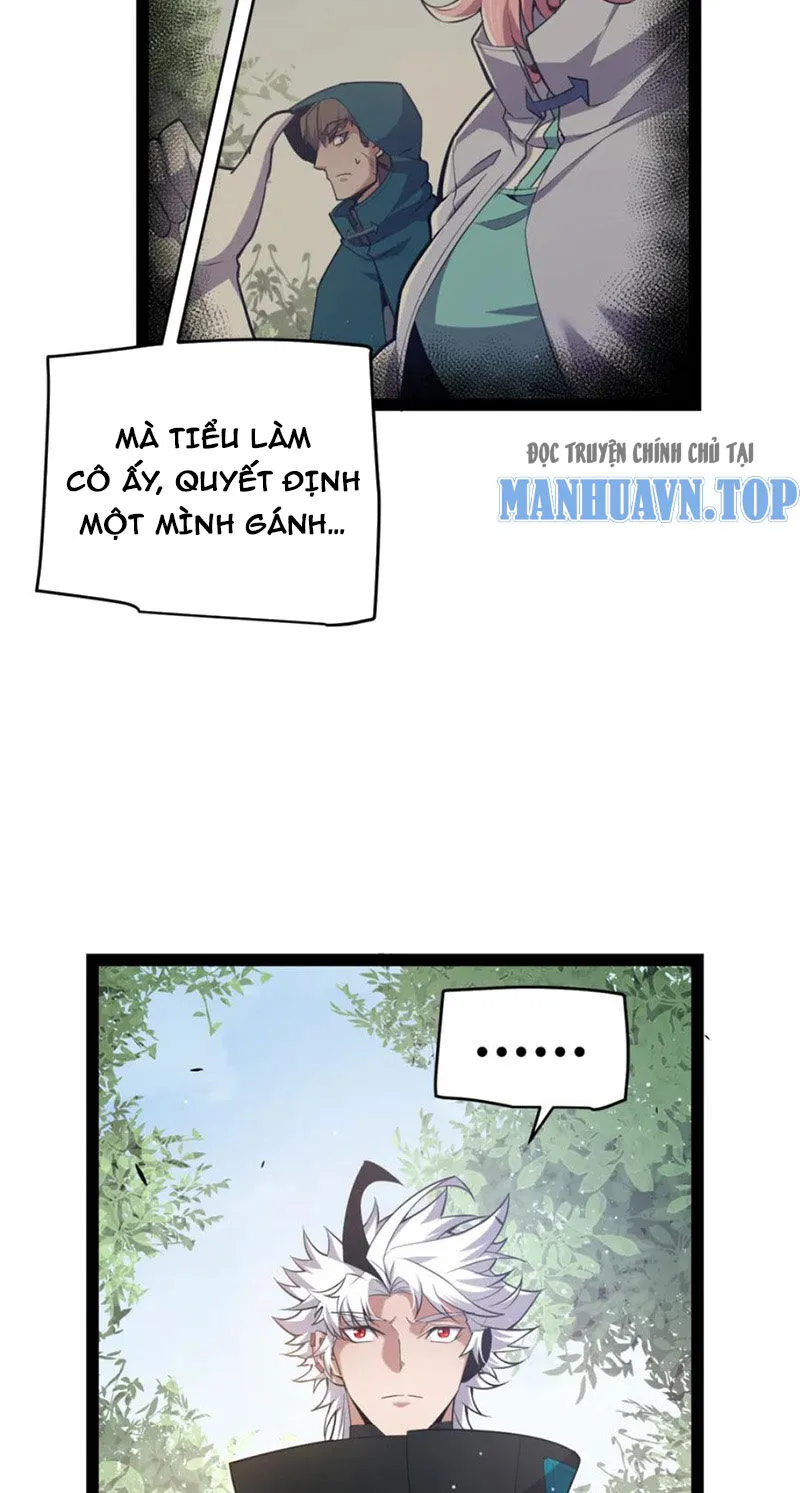 Chapter 253