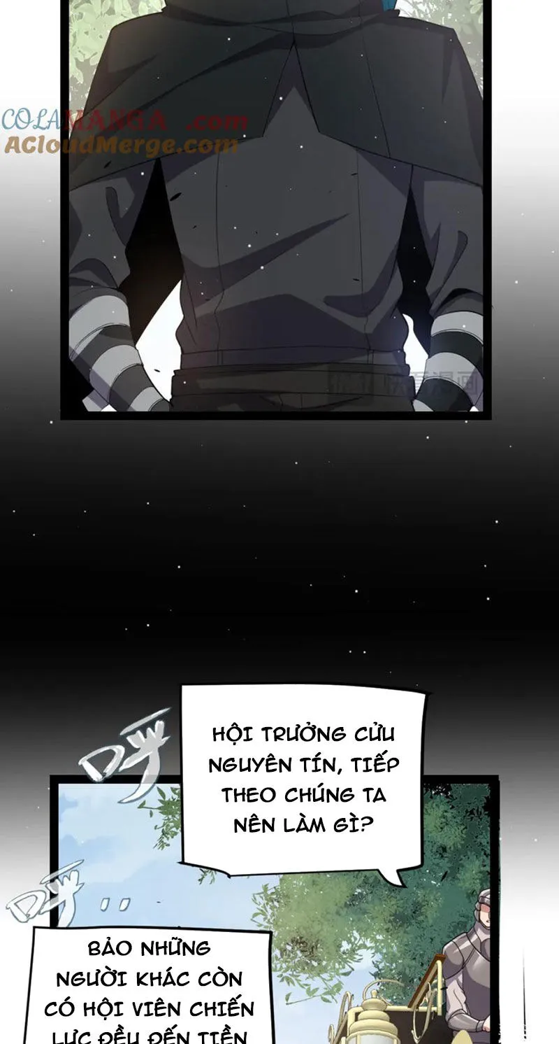 Chapter 253