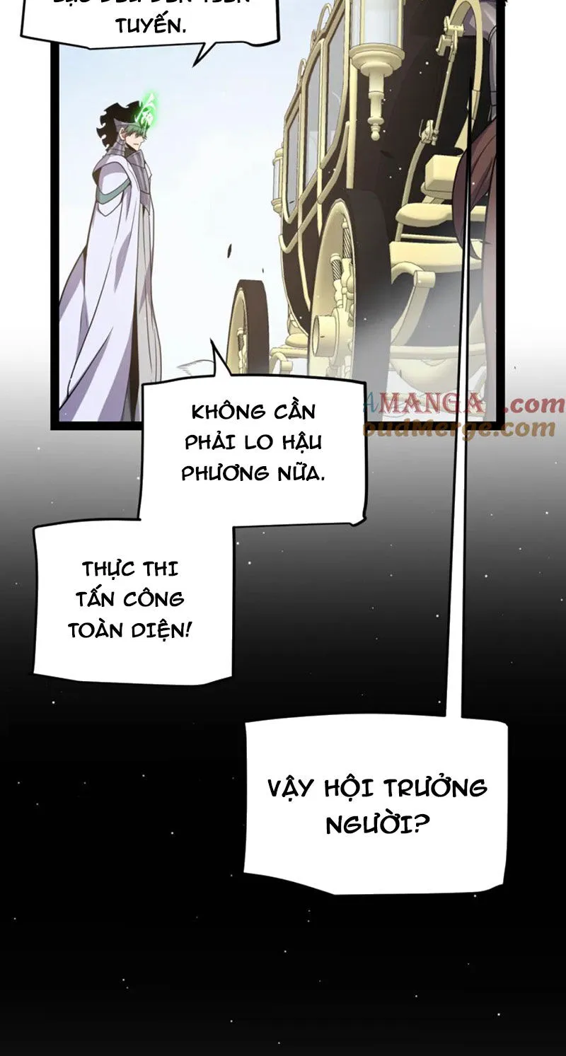 Chapter 253