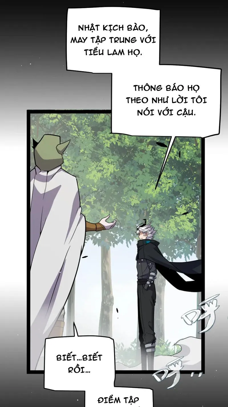 Chapter 253