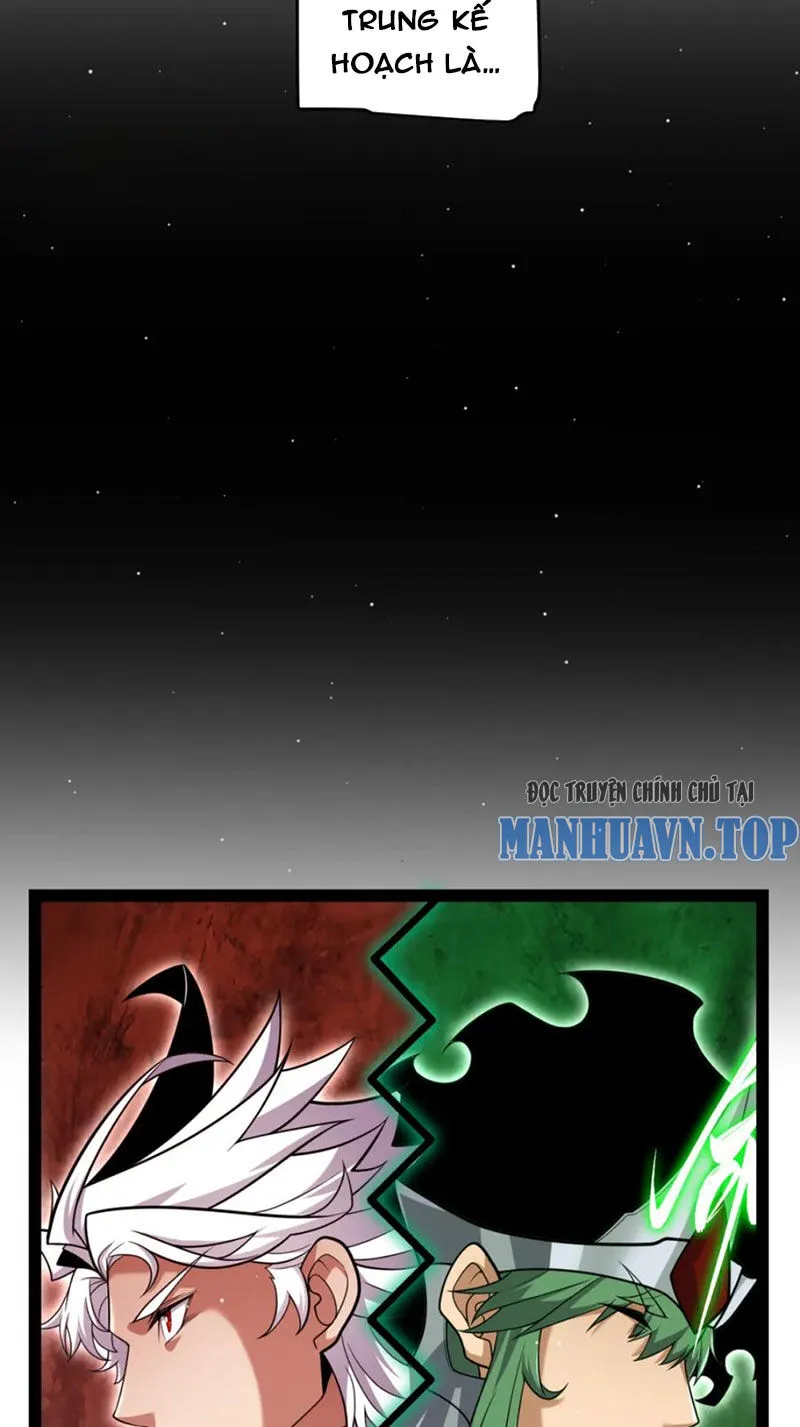 Chapter 253