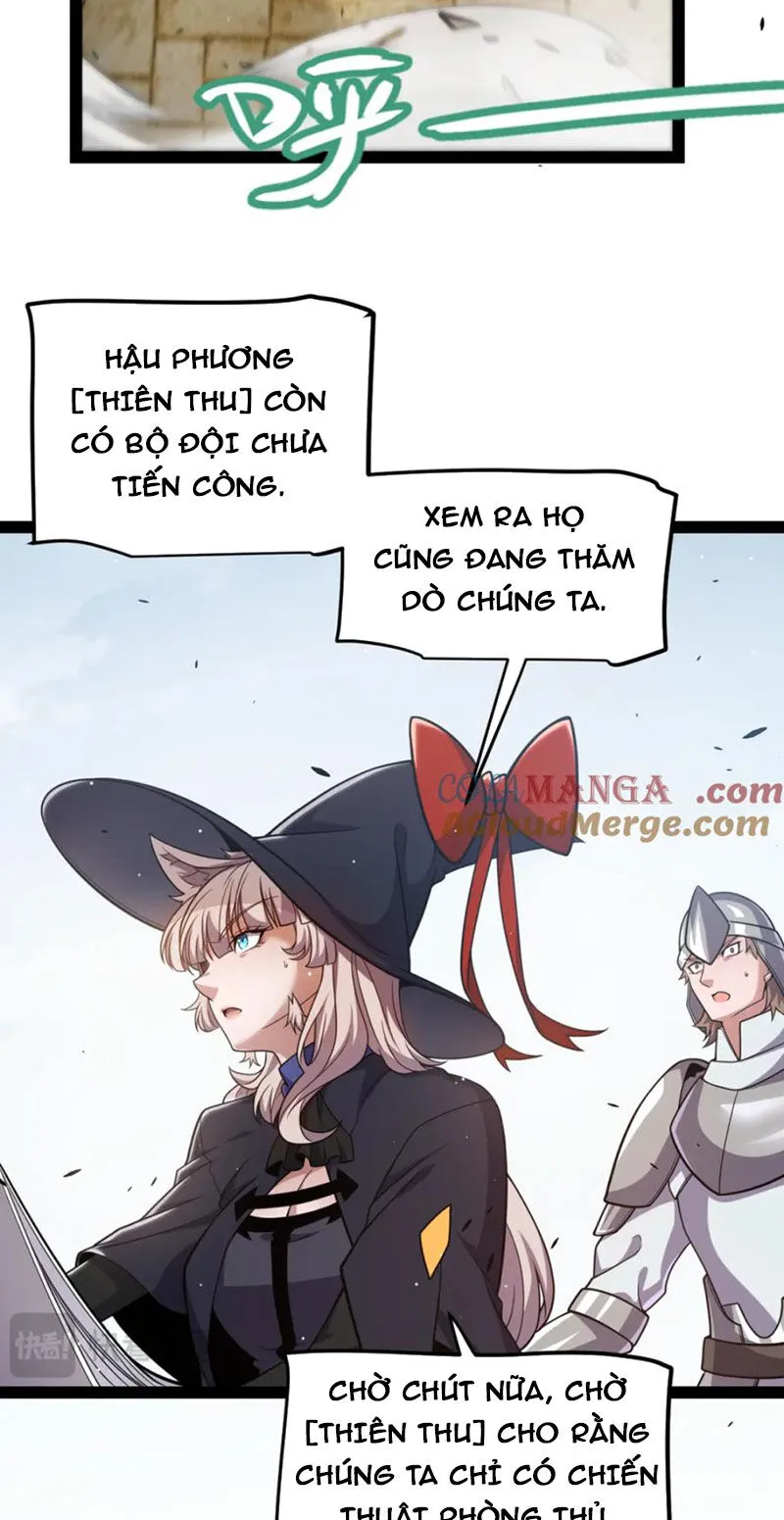 Chapter 253