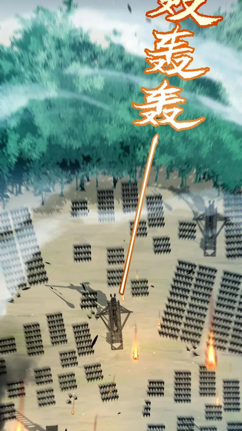 Chapter 253