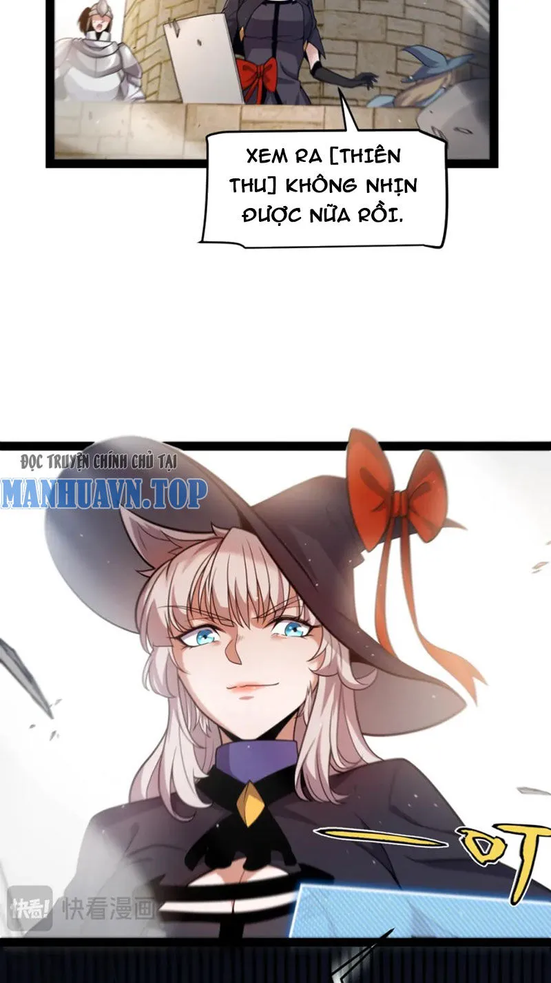 Chapter 253