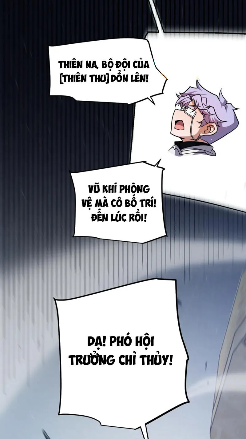 Chapter 253