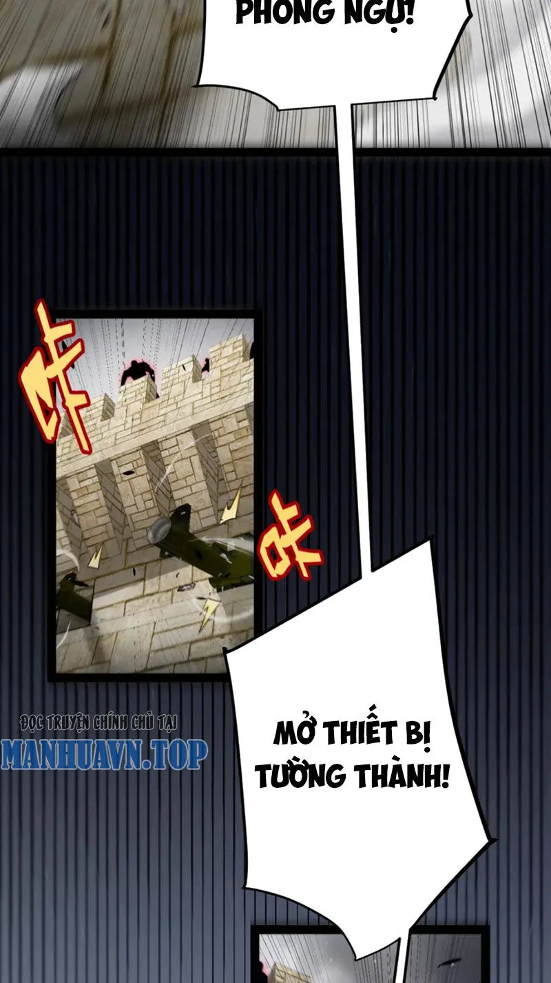 Chapter 253