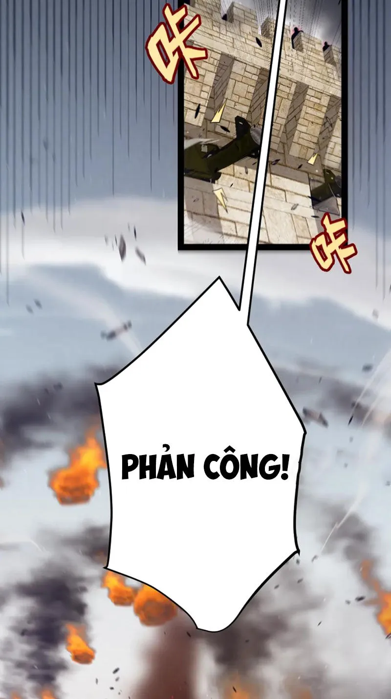 Chapter 253