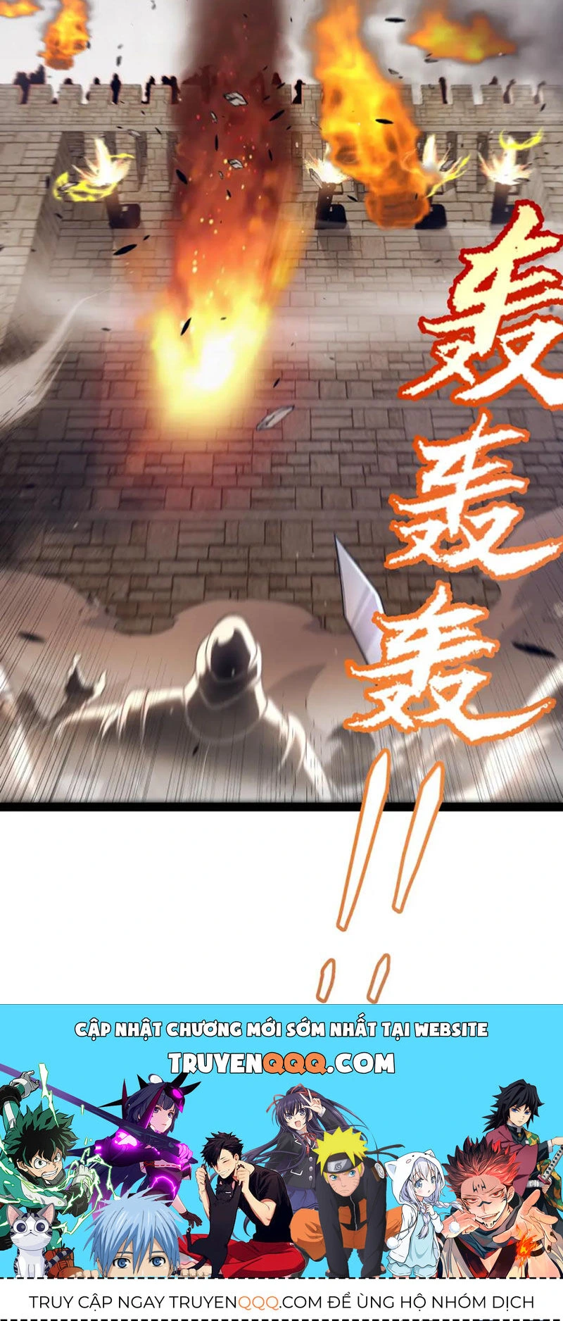 Chapter 253