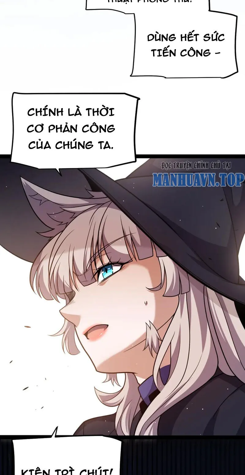 Chapter 253