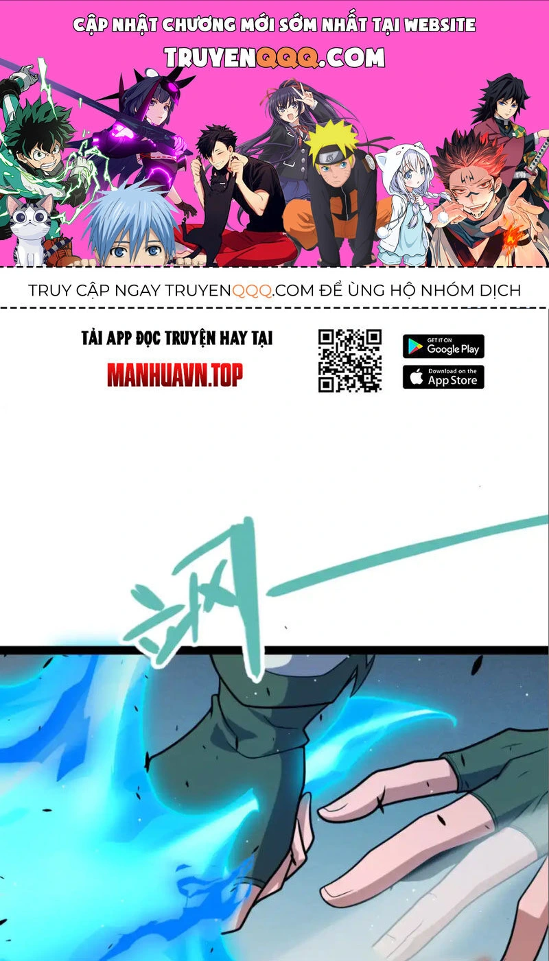 Chapter 252