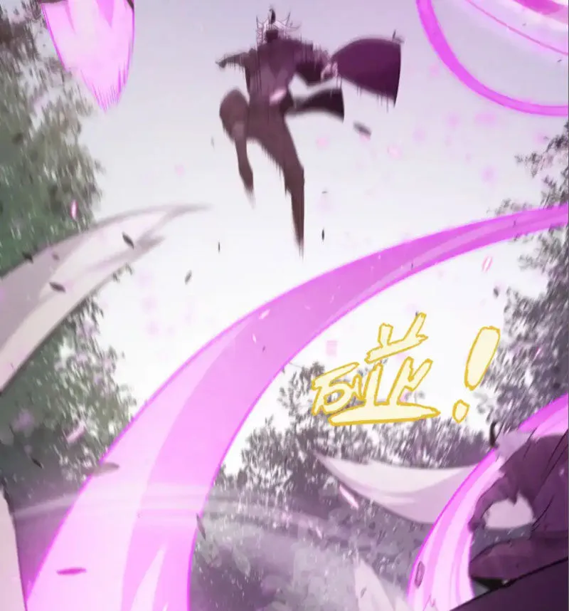 Chapter 252