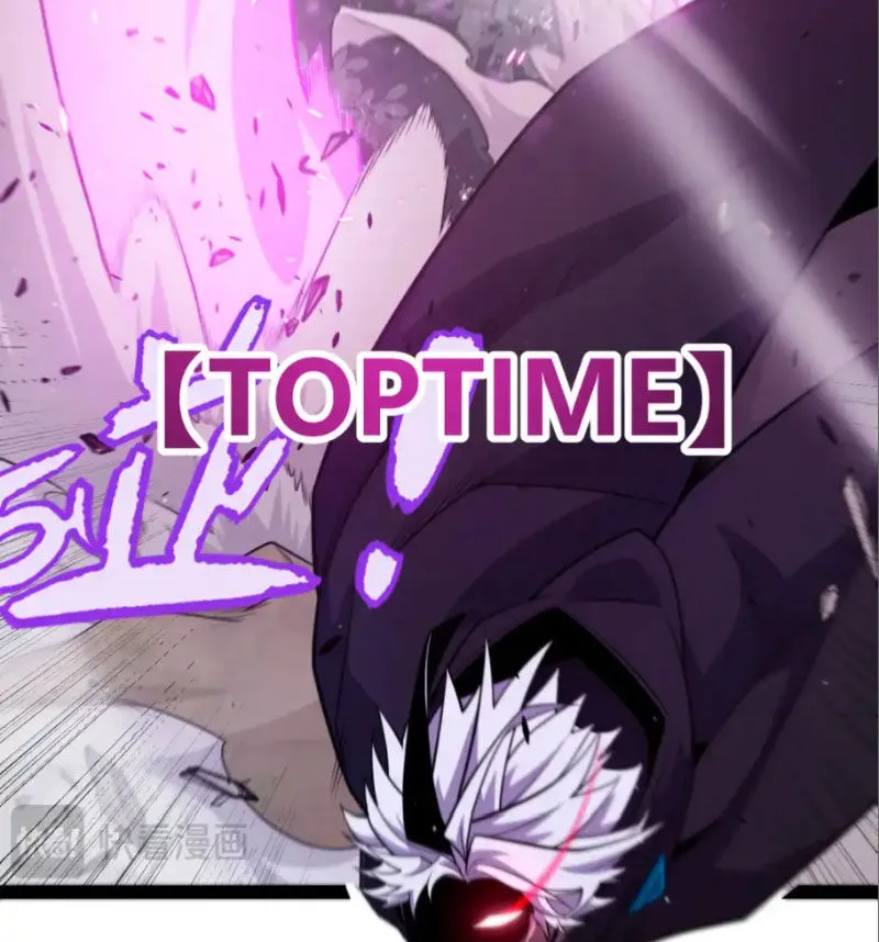 Chapter 252