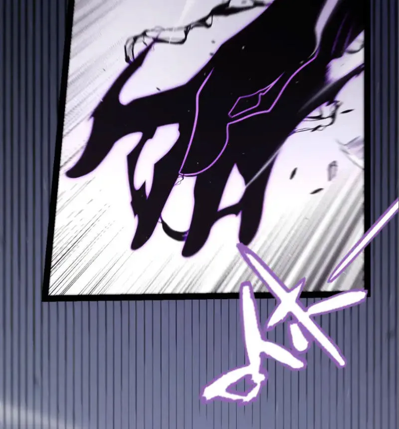 Chapter 252