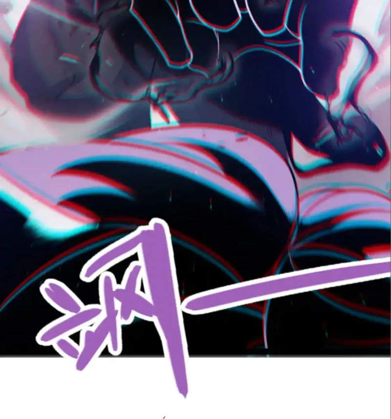 Chapter 252