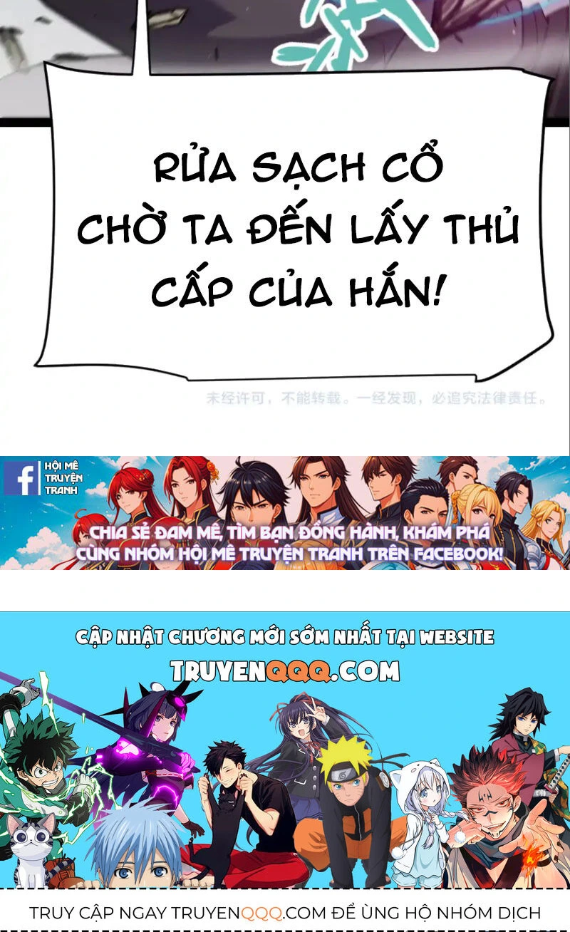 Chapter 252