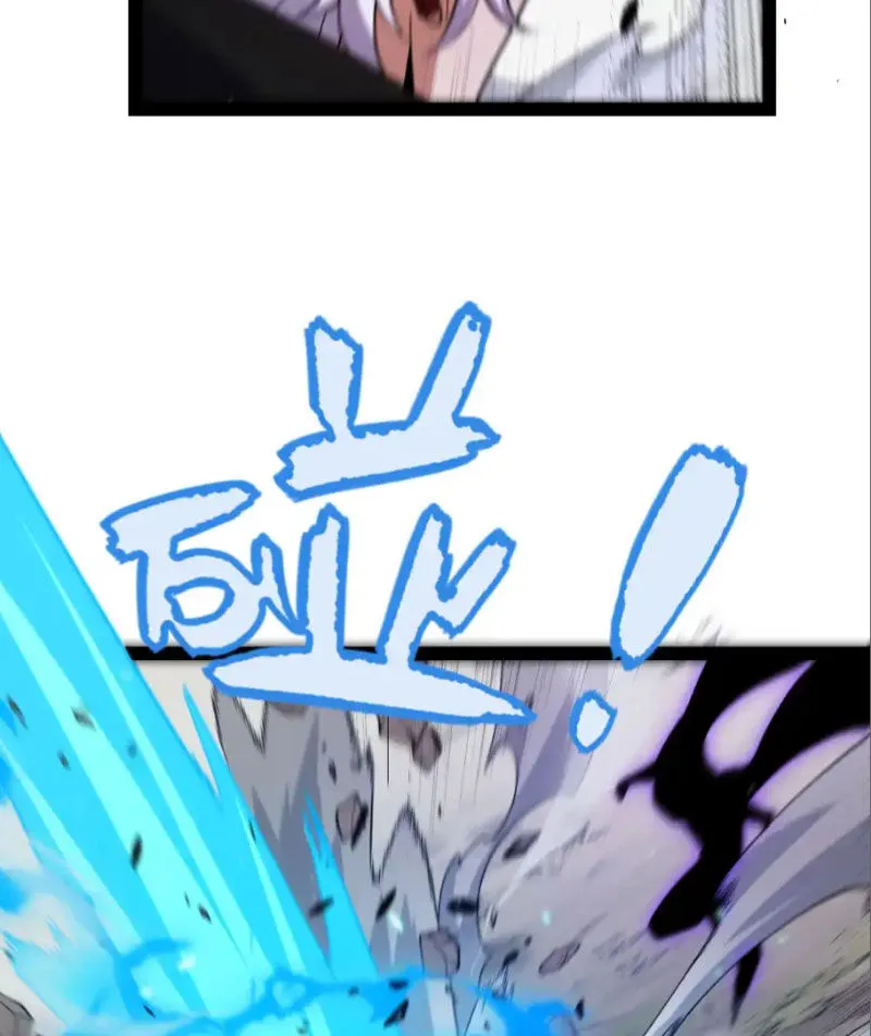 Chapter 252