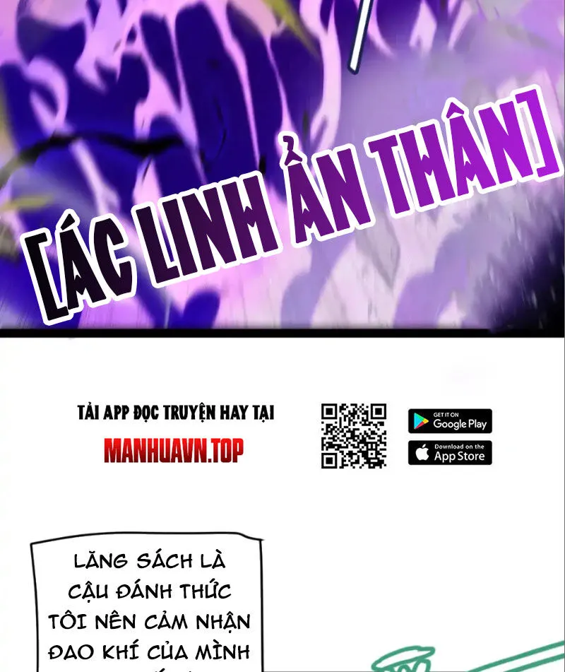 Chapter 252