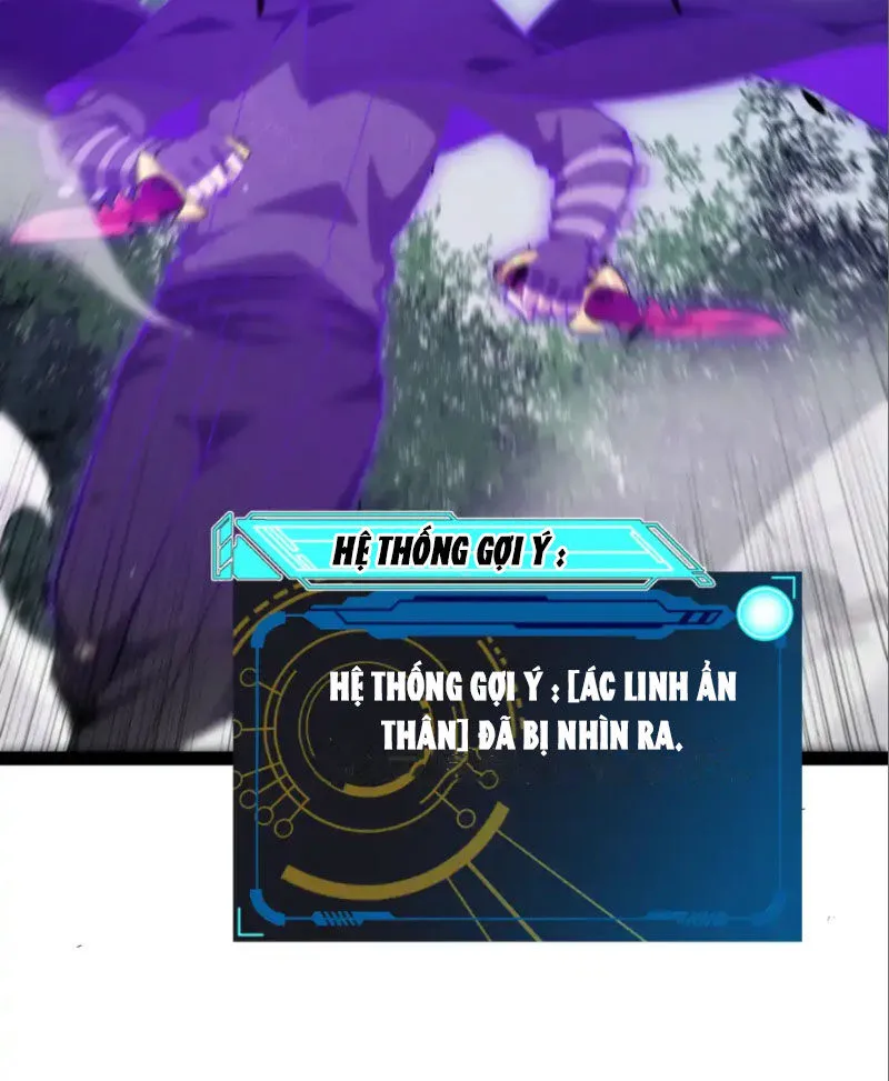 Chapter 252