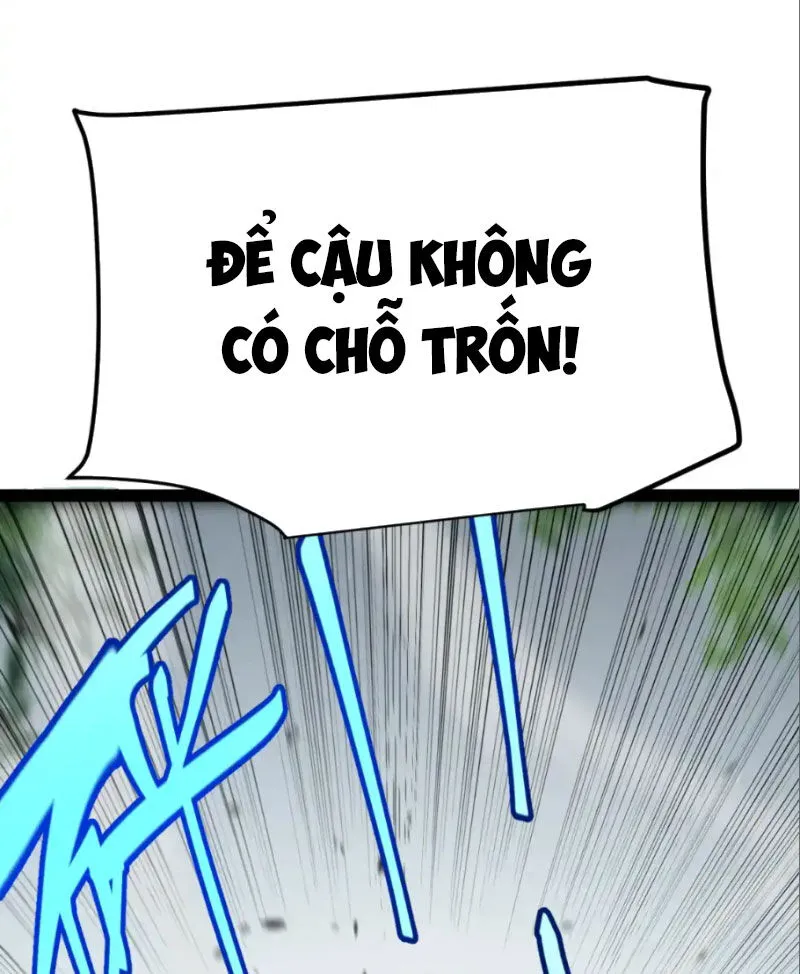 Chapter 252