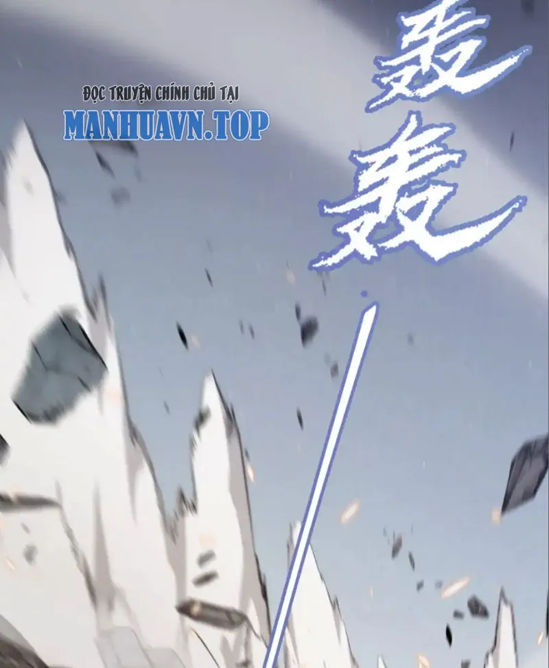 Chapter 252
